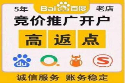 头条信息流优化策略分享
